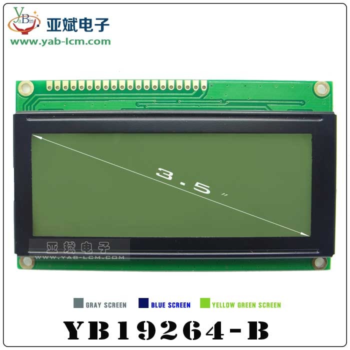 YB16032ZA(GRAY）