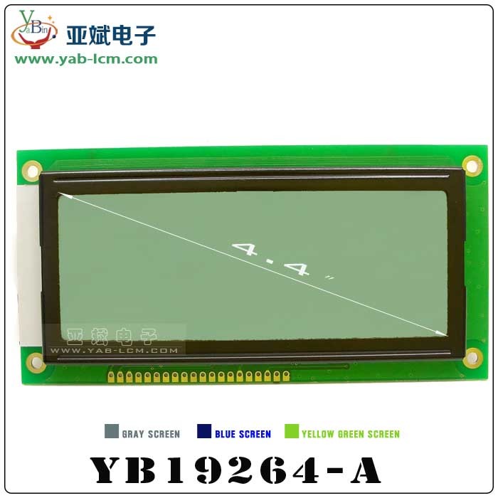 YB16032ZA(GRAY）