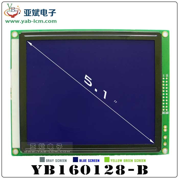 YB16032ZA(GRAY）