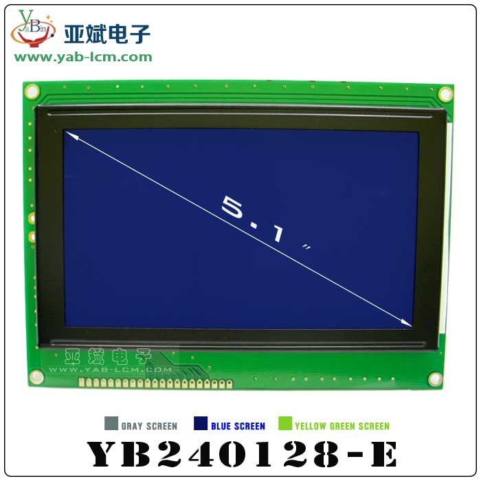 YB16032ZA(GRAY）