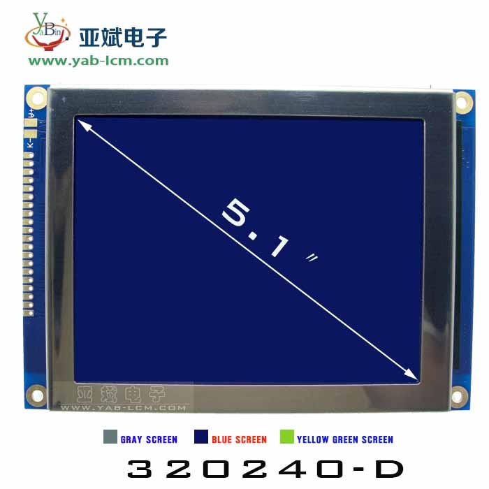 YB16032ZA(GRAY）