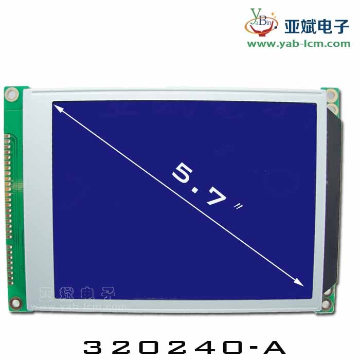 YB16032ZA(GRAY）