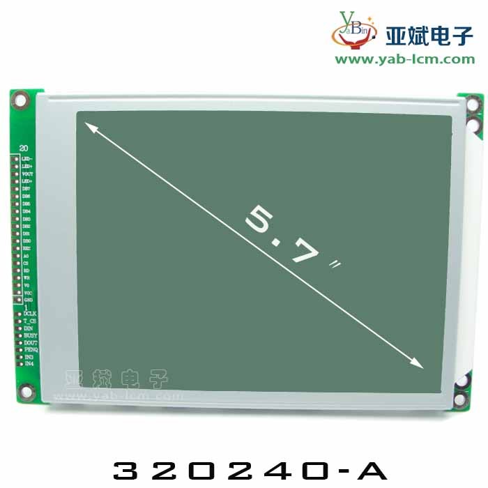 YB16032ZA(GRAY）